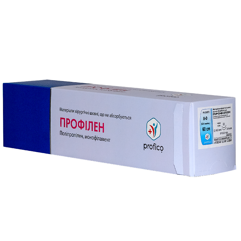 Профілен (Поліпропілен), синій, USP 8/0, 60 см; дві колючі голки 3/8 кола, 8 мм